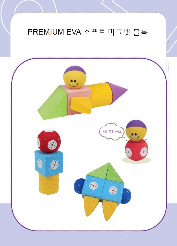 69133d1782268c96bad315f27fd6450d_1750403527_1774_1751440958.jpg