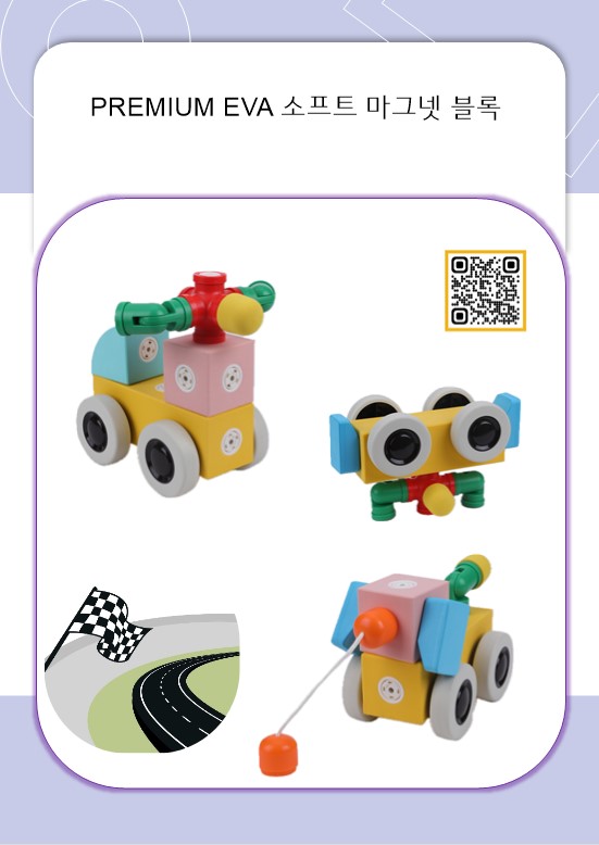 69133d1782268c96bad315f27fd6450d_1750404977_1354.jpg